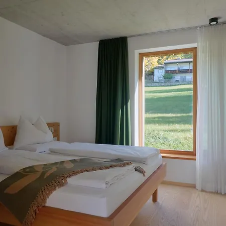 Haus Aerli ホームステイ エールヴァルト